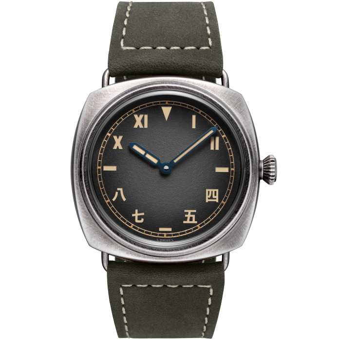Panerai Radiomir 8 Giorni PAM02088